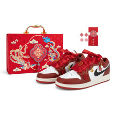 Jordan Air Jordan 1