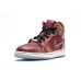 Jordan Air Jordan 1 Mid BHM GS
