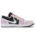 Jordan Air Jordan 1 Low