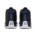 Jordan Air Jordan 12 retro "hyper royal"