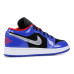 Jordan Air Jordan 1 Low