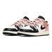 Jordan Air Jordan 1 Low SE GS