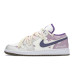 Jordan Air Jordan 1 FZBB GS