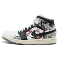 Jordan Air Jordan 1 Mid