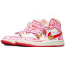 Jordan Air Jordan 1 Mid GS