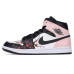 Jordan Air Jordan 1 mid "hyper royal" 811