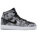 Jordan Air Jordan 1 Retro BHM 2015