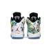 Jordan Air Jordan 5 Retro Wings