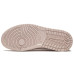 Jordan Air Jordan 1 Retro NO SWOOSH