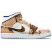 Jordan Air Jordan 1 Mid GS