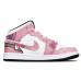 Jordan Air Jordan 1 Mid GS