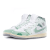 Jordan Air Jordan 1 Mid