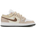 Jordan Air Jordan 1 GS