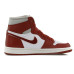 Jordan Air Jordan 1