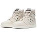 Jordan Air Jordan 1 Cargo