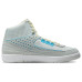 Union la x Jordan Air Jordan 2 retro sp "grey fog"