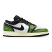 Jordan Air Jordan 1 Low SE