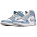 Jordan Air Jordan 1 Mid SE