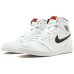 Jordan Air Jordan 1 Retro Yin Yang