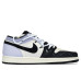 Jordan Air Jordan 1 Low PAMAN