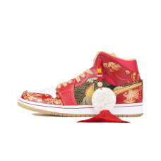 Jordan Air Jordan 1