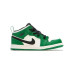 Jordan Air Jordan 1
