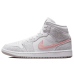 Jordan Air Jordan 1