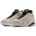 Jordan Air Jordan 14 Retro Desert Sand