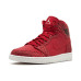 Jordan Air Jordan 1 Retro Red Elephant Print