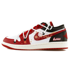 Jordan Air Jordan 1