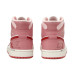 Jordan Air Jordan 1 OKHR
