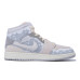 Jordan Air Jordan 1 Mid GS
