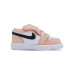 Jordan Air Jordan 1 Low Alt