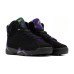 Jordan Air Jordan 7 Ray Allen