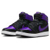 Jordan Air Jordan 1 "Field Purple"