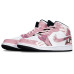 Jordan Air Jordan 1 Mid GS
