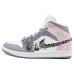 Jordan Air Jordan 1