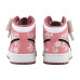 Jordan Air Jordan 1
