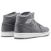 Jordan Air Jordan 1 Retro Mid Cool Grey 2015