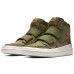 Jordan Air Jordan 1 RE