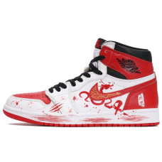 Jordan Air Jordan 1 CNY
