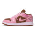 Jordan Air Jordan 1 Low Utility CNY GS
