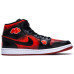 Jordan Air Jordan 1 Mid