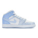 Jordan Air Jordan 1 811