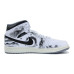 Jordan Air Jordan 1 CNY