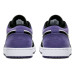 Jordan Air Jordan 1 Low Court Purple