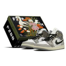 Jordan Air Jordan 1