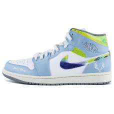 Jordan Air Jordan 1 Mid Vintage Grey