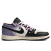 Jordan Air Jordan 1 Low