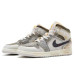 Jordan Air Jordan 1 Mid